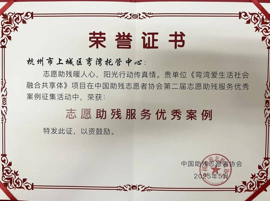 最高法发布反垄断典型案例