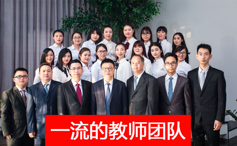 山海相连育工匠 语技融通架心桥