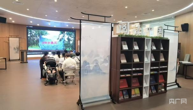 “数字艺术·御林”乡村治理案例亮相2025年大阪·关西世博会中国馆