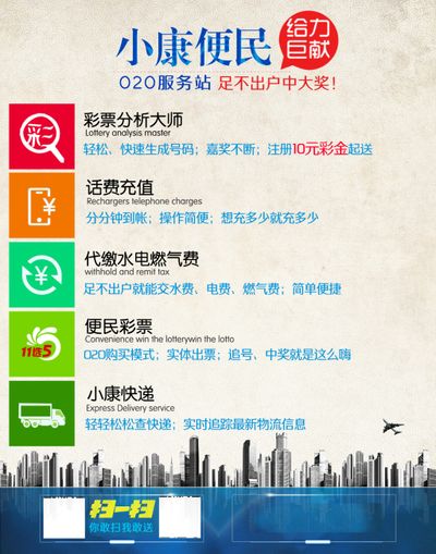 108亿新项目见证“屠甸服务”加速度