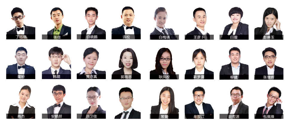 全国联动精准强化｜北京理工大学“国优计划”探索卓越教师培养新模式