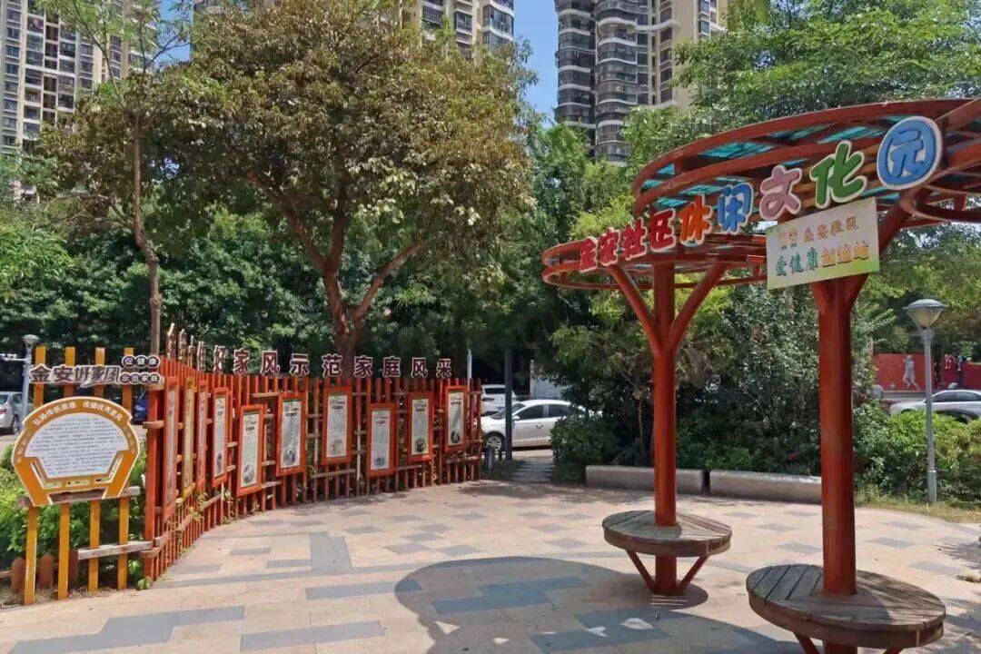 2025年厦门市新时代文明实践创新案例大赛优秀案例展示（二）