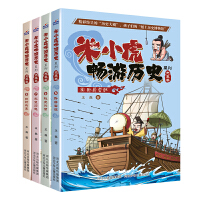 走进第五届中国—蒙古国博览会——见证“中国制造”向“智造”的华丽转身