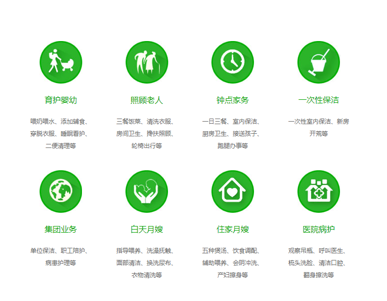 银保监会：规范银行服务市场调节价管理