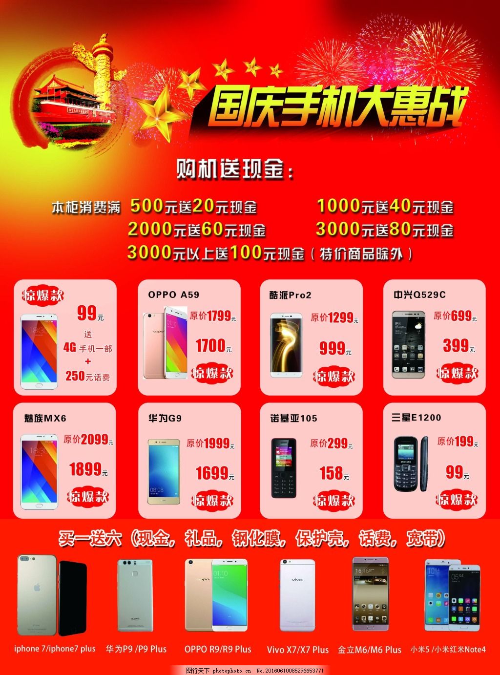 活动预告 2025年度全区藏戏唱腔大赛暨展演活动日程全公布！