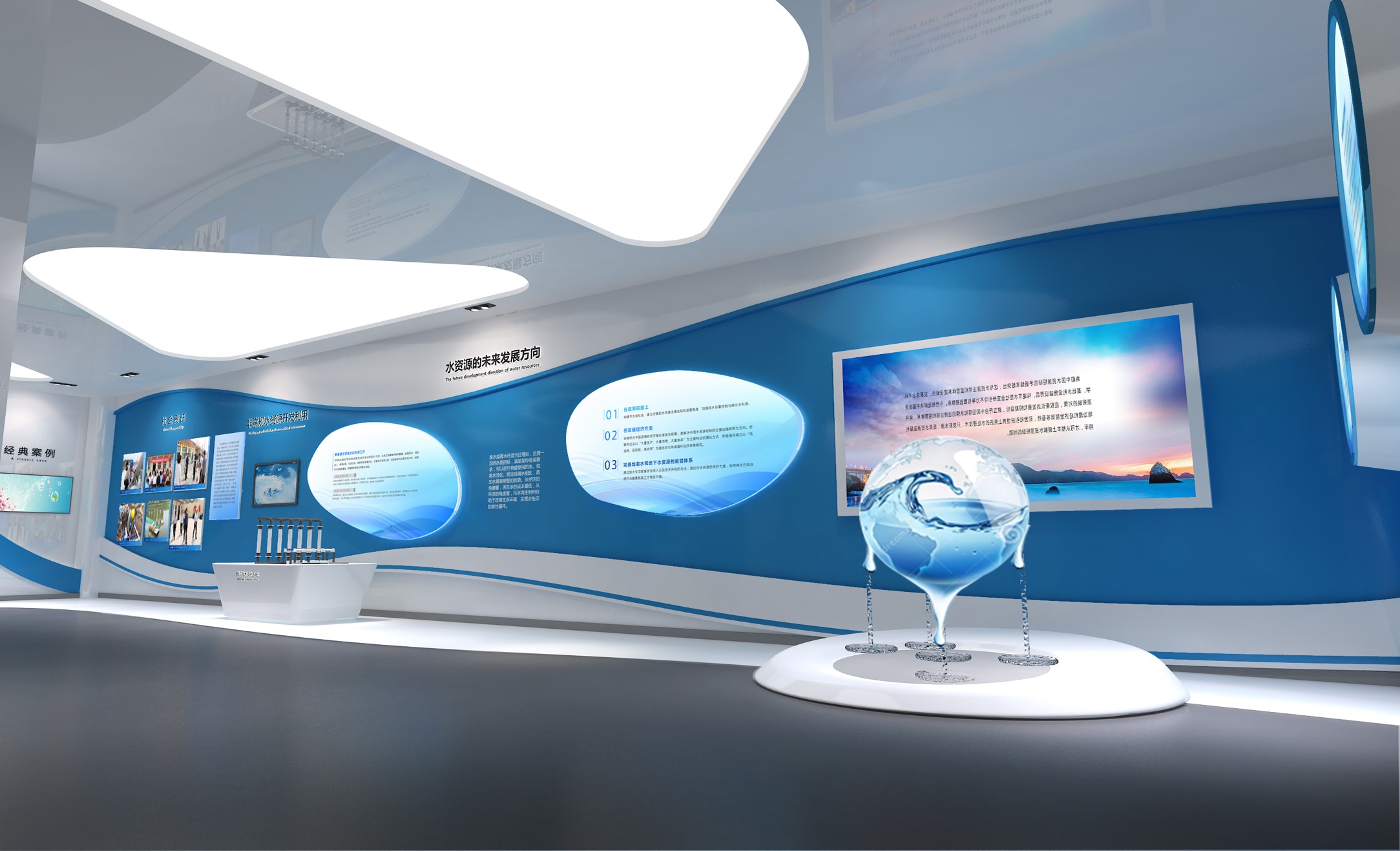 2025年上市公司内控最佳实践案例出炉 133家企业获选