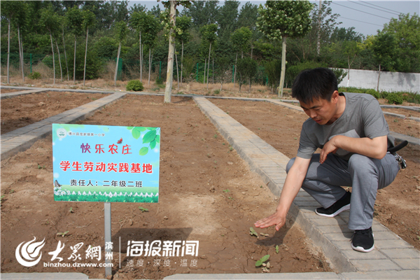 中国（广州·琶洲）汽车出口基地揭牌