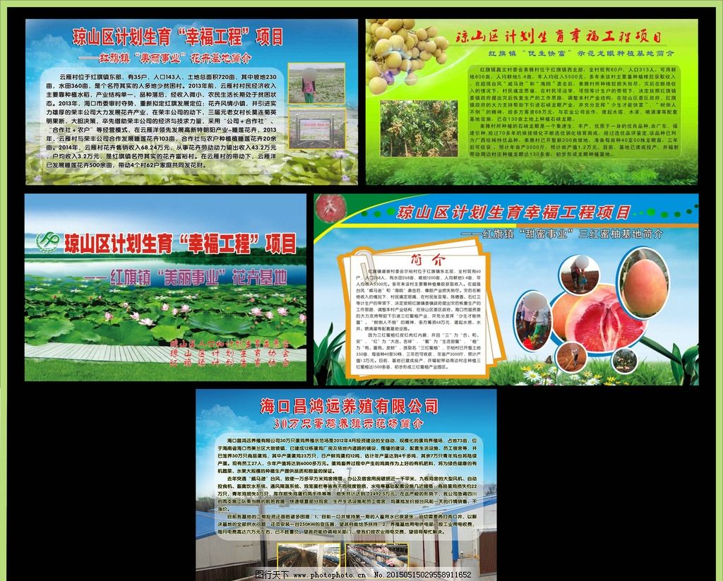 实探国内最大多功能传感器生产基地——孝感 孝“感”！一条生产线的“链式反应”