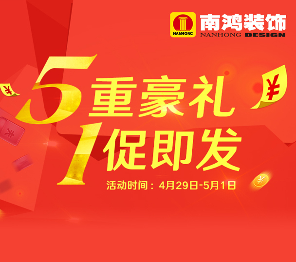 近80项活动！国庆中秋假期北京博物馆活动指南