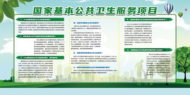 辽宁省公共资源交易网